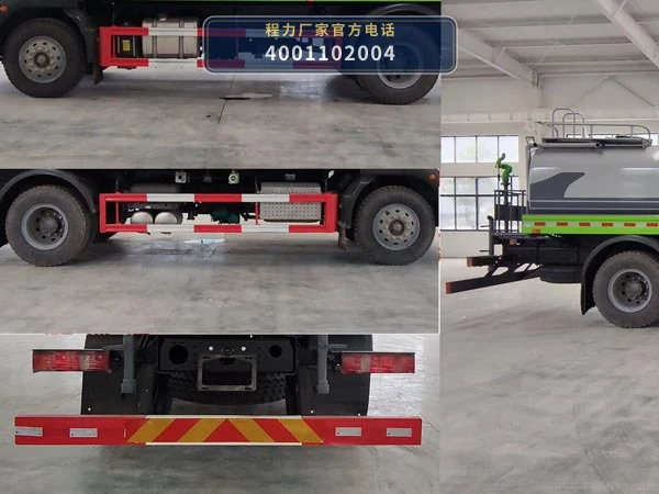 CLW5182GPSZ6型重汽豪沃10.8方绿化喷洒车 产品细节图