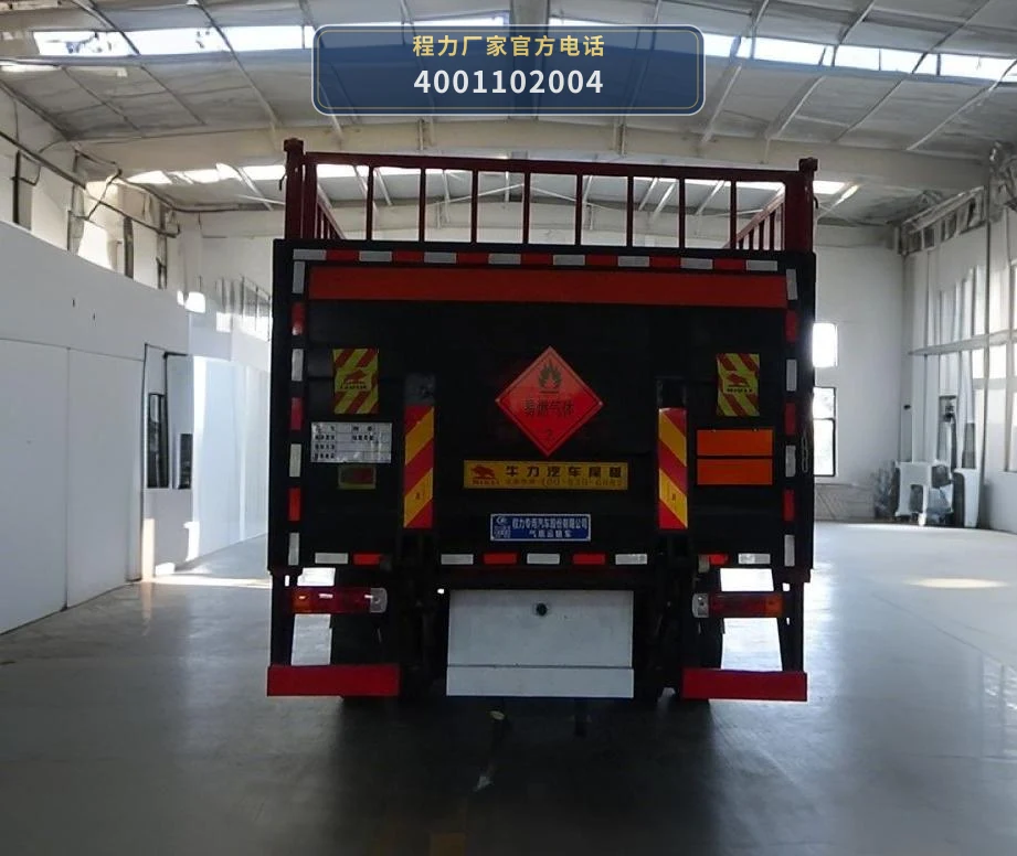 CLW5182TQPCDP型解放气瓶运输车 产品细节图