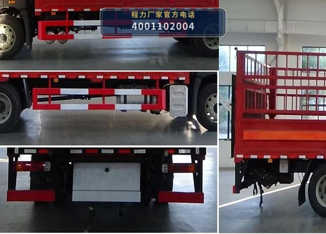 CLW5182TQPCDP型解放气瓶运输车 产品细节图