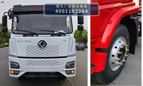 CLW5183TXS6SL型程力威牌洗扫车 产品细节图