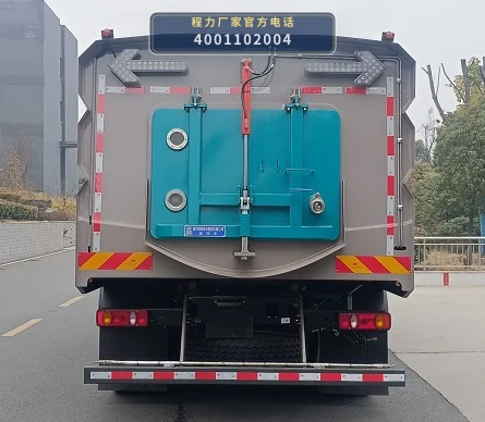 CLW5183TXS6SL型程力威牌洗扫车 产品细节图
