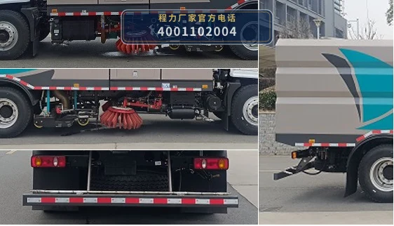 CLW5183TXS6SL型程力威牌洗扫车 产品细节图