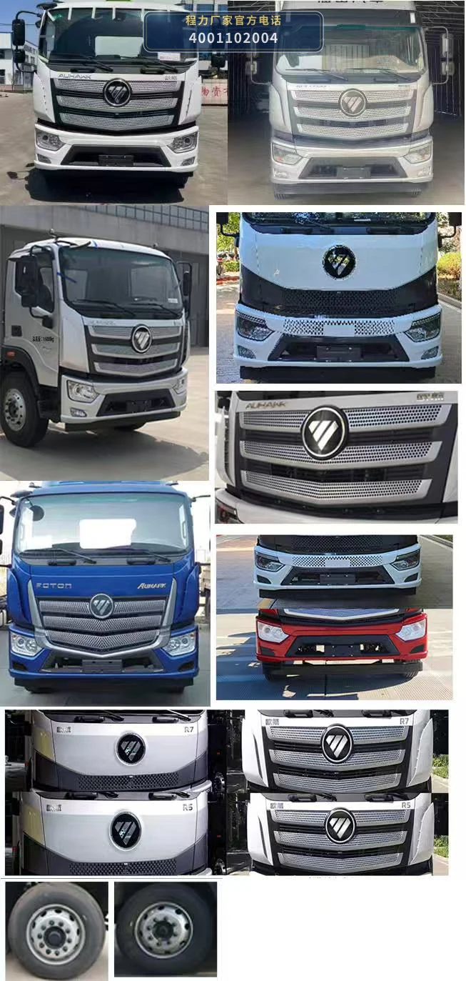 CLW5187GPSBBS型程力威牌绿化喷洒车 产品细节图