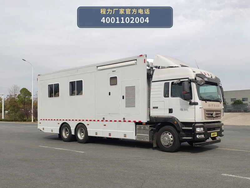 CLW5200XZHZ6型重汽豪沃指挥车