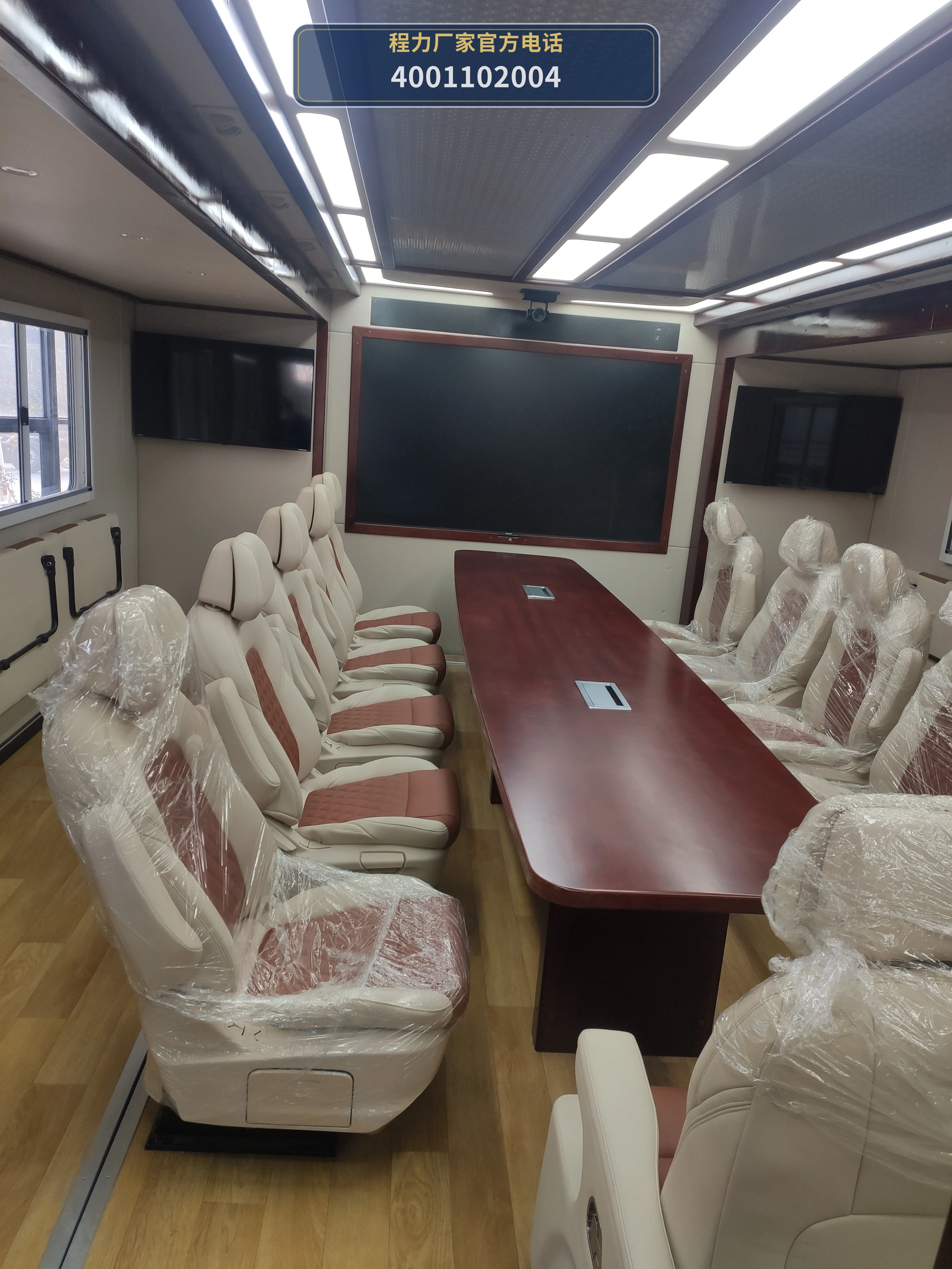 CLW5200XZHZ6型重汽豪沃指挥车 产品细节图