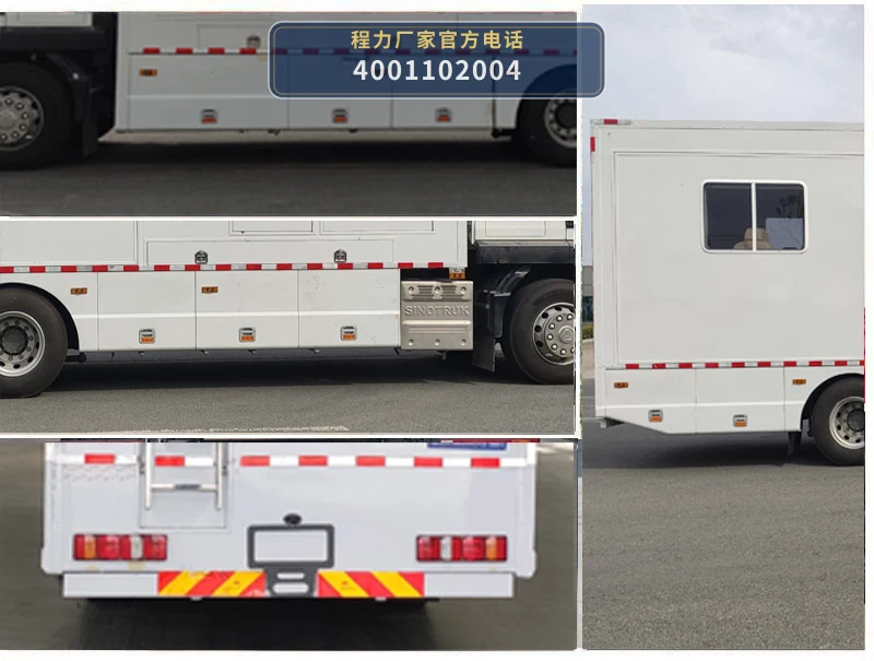 CLW5200XZHZ6型重汽豪沃指挥车 产品细节图