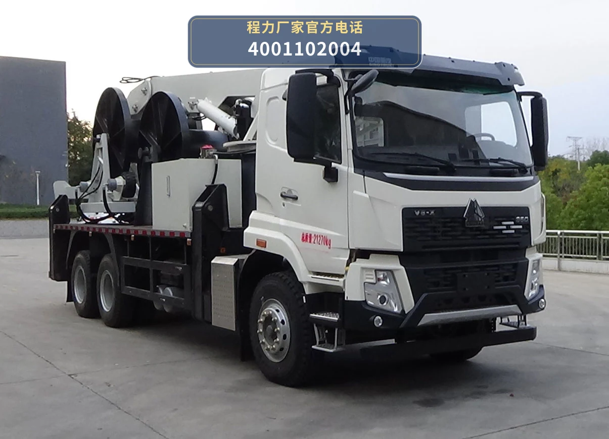 CLW5210TXGAHE型线杆综合作业车