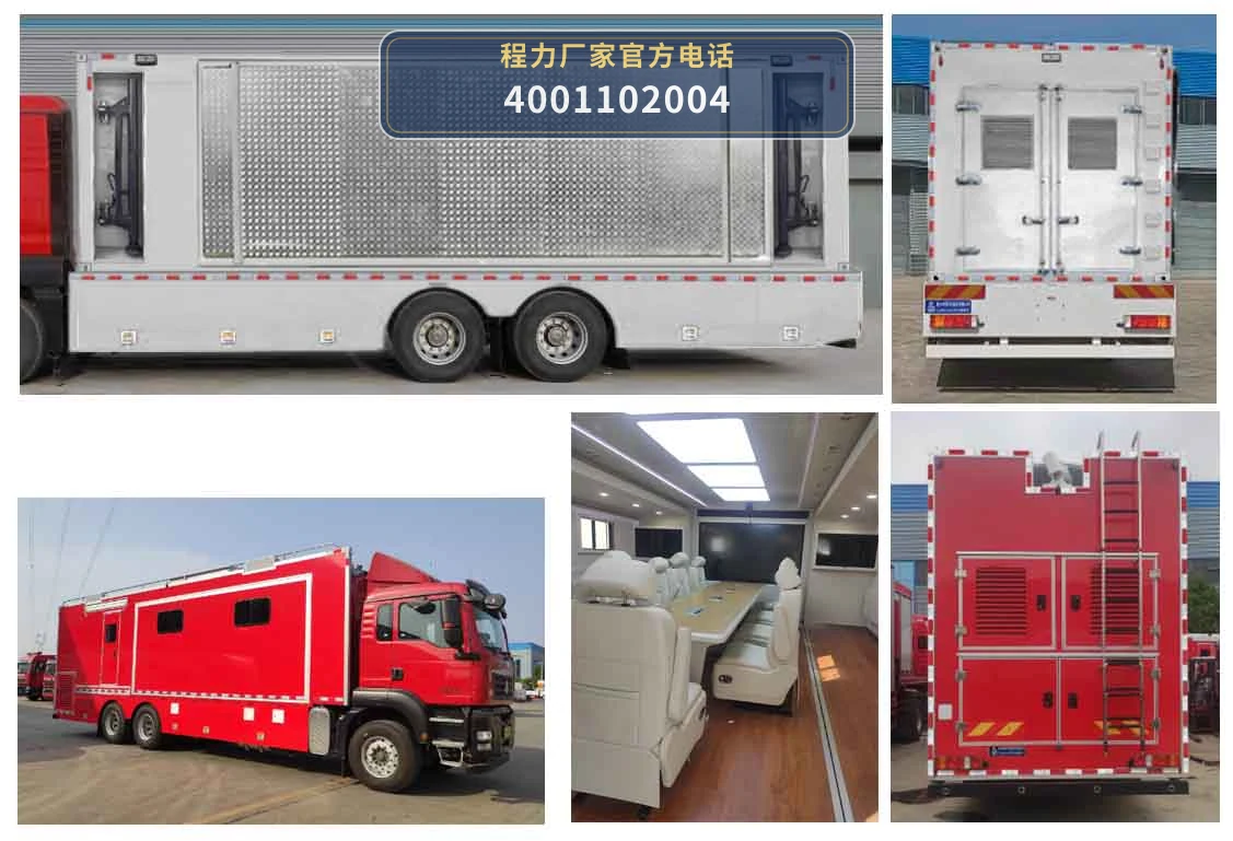 CLW5210XZHZ6型重汽豪沃指挥车 产品细节图