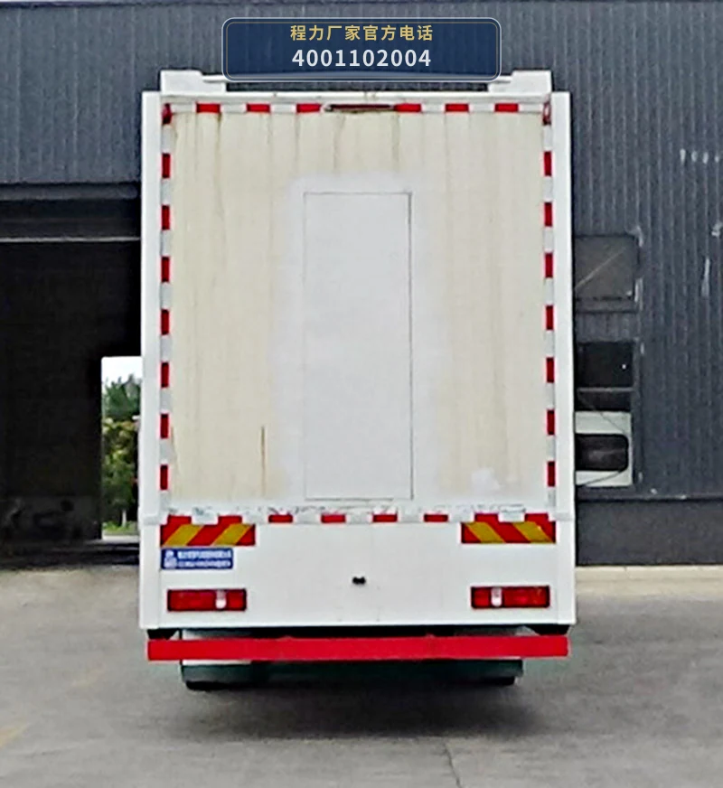 CLW5210XZHZ6型重汽豪沃指挥车 产品细节图