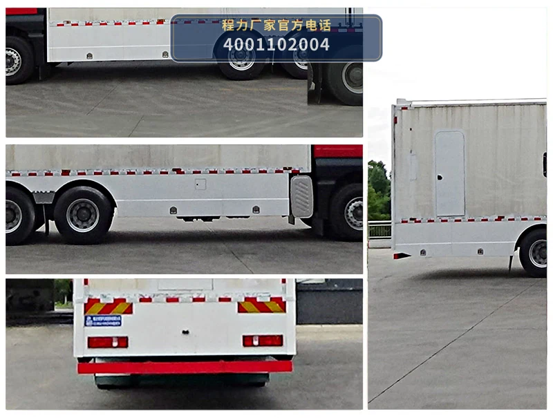 CLW5210XZHZ6型重汽豪沃指挥车 产品细节图