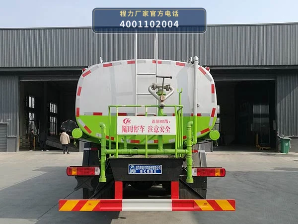 CLW5250GPSBDP型程力威牌绿化喷洒车 产品细节图