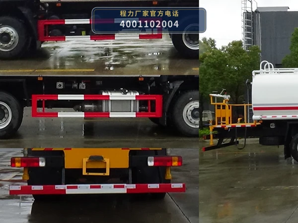 CLW5250GSSCDP型程力威牌洒水车 产品细节图