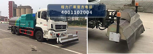 CLW5251GQX6SL型程力威牌清洗车 产品细节图