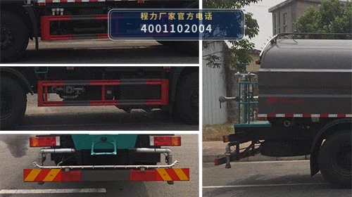 CLW5251GQX6SL型程力威牌清洗车 产品细节图
