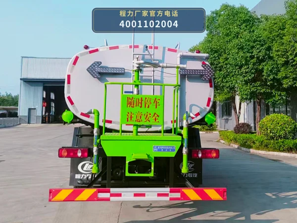 CLW5251GSSCDP型东风天锦15.92方洒水车 产品细节图