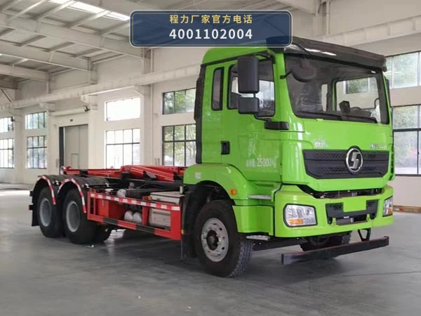 CLW5251ZXXBSK型车厢可卸式垃圾车