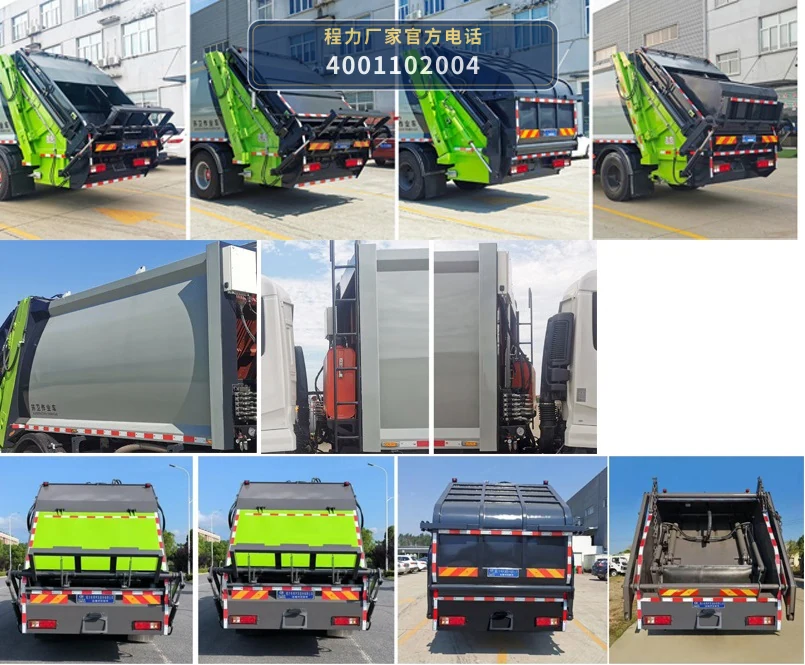 CLW5251ZYS6WL型程力威牌(王力)压缩式垃圾车 产品细节图