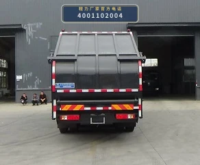 CLW5251ZYS6WL型程力威牌(王力)压缩式垃圾车 产品细节图
