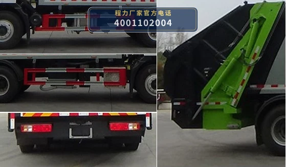 CLW5251ZYS6WL型程力威牌(王力)压缩式垃圾车 产品细节图