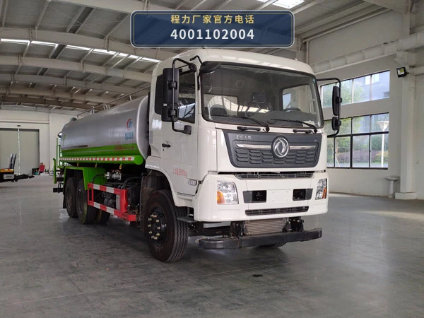 CLW5252GPSE6型程力威牌绿化喷洒车