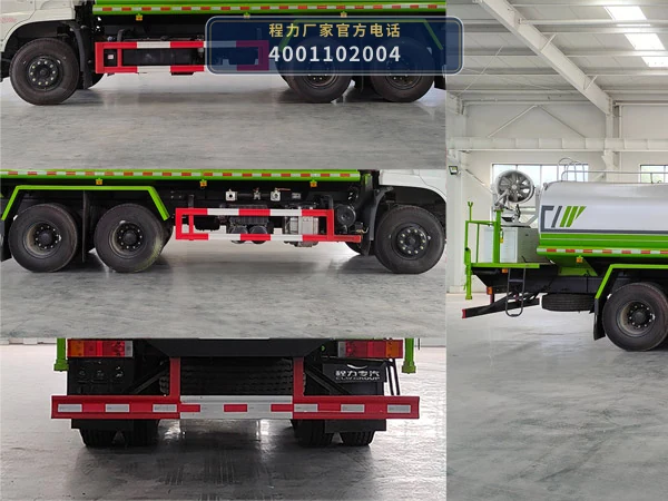 CLW5252GPSE6型程力威牌绿化喷洒车 产品细节图