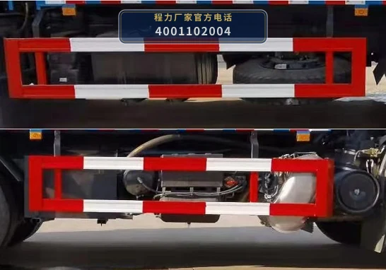 CLW5252TDY6CD型程力威牌多功能抑尘车 产品细节图