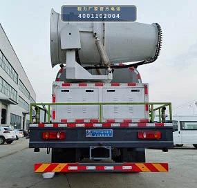 CLW5252TDY6CD型程力威牌多功能抑尘车 产品细节图