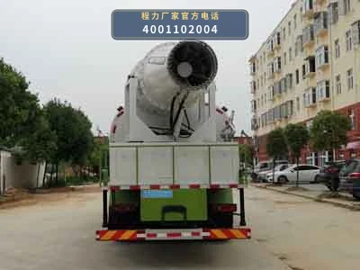 CLW5252TDYE6型程力威牌多功能抑尘车 产品细节图