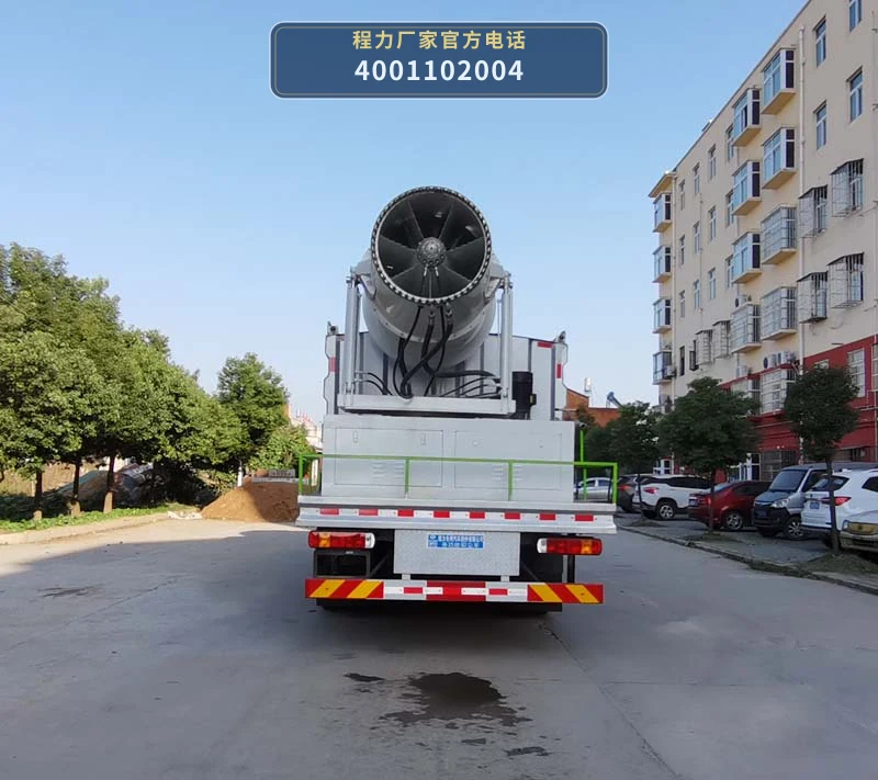 CLW5252TDYZ6型多功能抑尘车 产品细节图