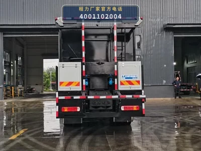CLW5252TFCZ6型重汽豪沃稀浆封层车 产品细节图