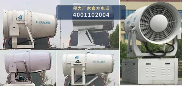 CLW5253TDY6YT型程力威牌多功能抑尘车 产品细节图