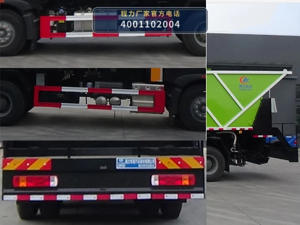 CLW5253TFCZ6型同步碎石封层车 产品细节图