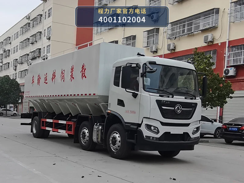 CLW5253ZSLD6型散装饲料运输车整车图
