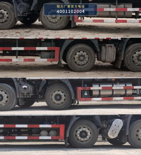 CLW5253ZSLD6型散装饲料运输车 产品细节图