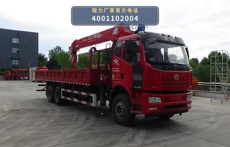 CLW5254JSQ6SZ型随车起重运输车整车图