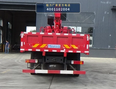 CLW5254JSQ6SZ型随车起重运输车 产品细节图