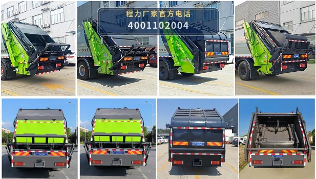 CLW5254ZYS6WL型压缩式垃圾车 产品细节图