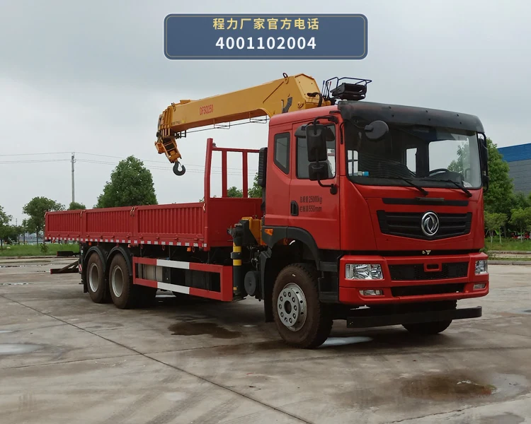 CLW5256JSQ6SZ型随车起重运输车整车图