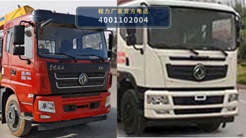 CLW5256JSQ6SZ型随车起重运输车 产品细节图