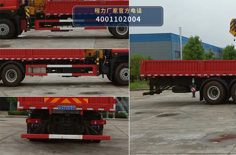 CLW5256JSQ6SZ型随车起重运输车 产品细节图