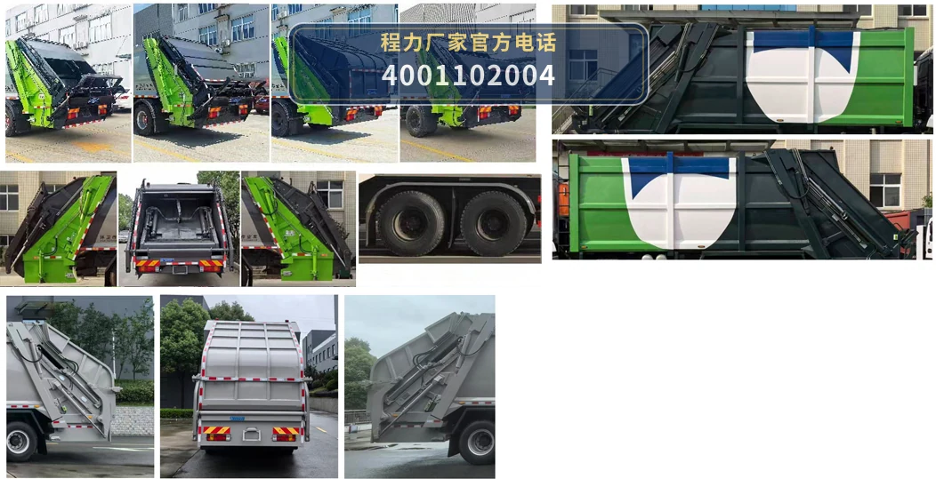 CLW5256ZYS6WL型压缩式垃圾车 产品细节图