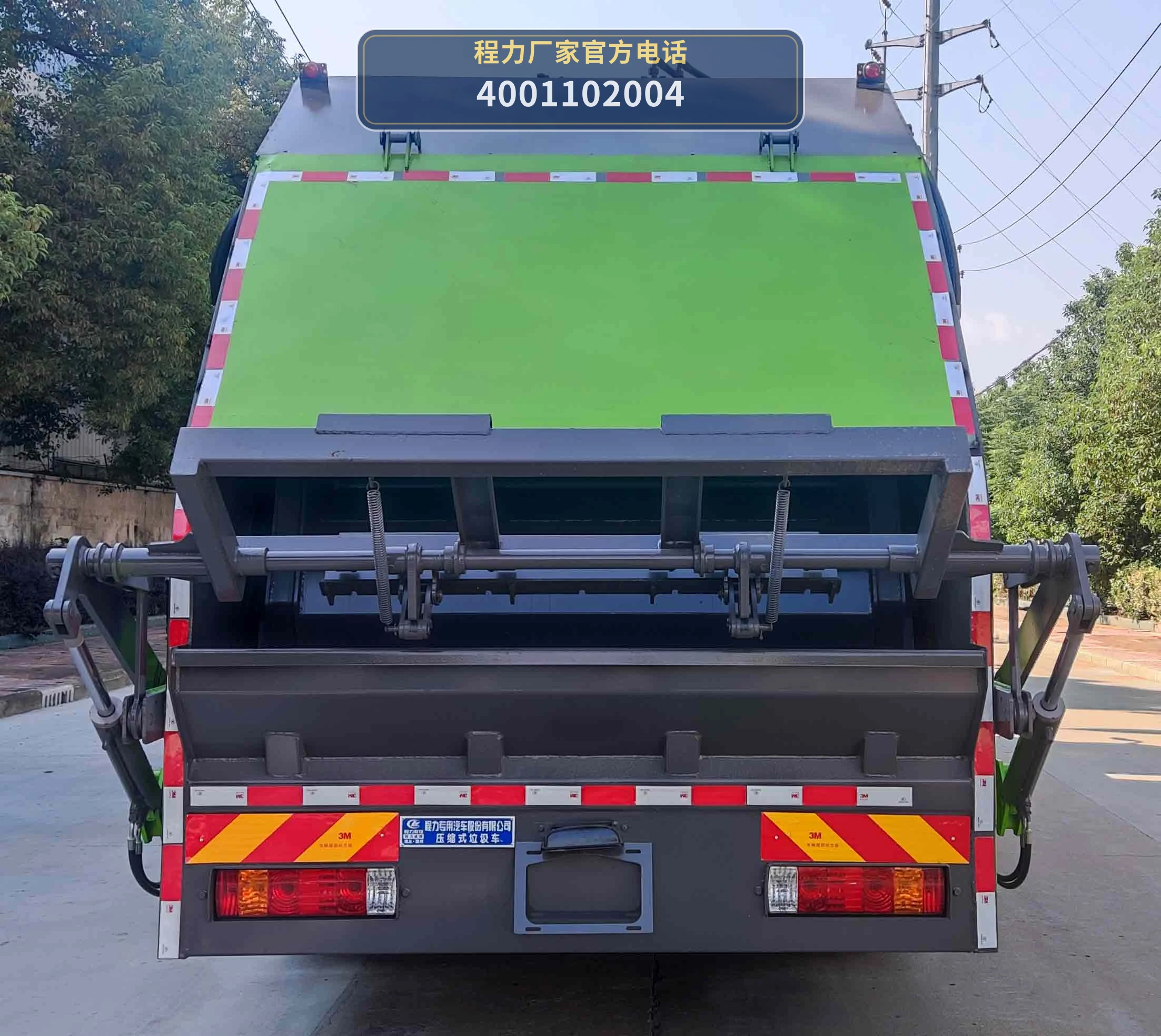 CLW5256ZYS6WL型压缩式垃圾车 产品细节图