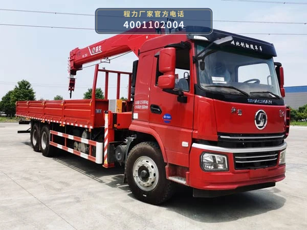 CLW5257JSQ6SZ型随车起重运输车整车图