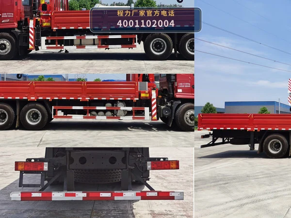 CLW5257JSQ6SZ型随车起重运输车 产品细节图