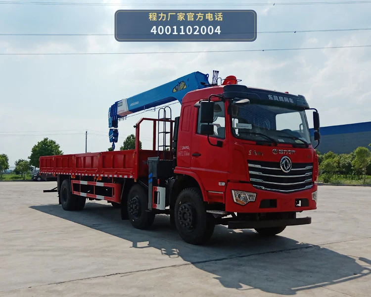 CLW5258JSQ6SZ型随车起重运输车整车图