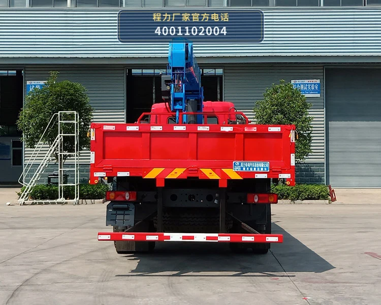 CLW5258JSQ6SZ型随车起重运输车 产品细节图