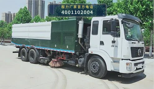 CLW5258TXSE6型东风12方洗扫车整车图