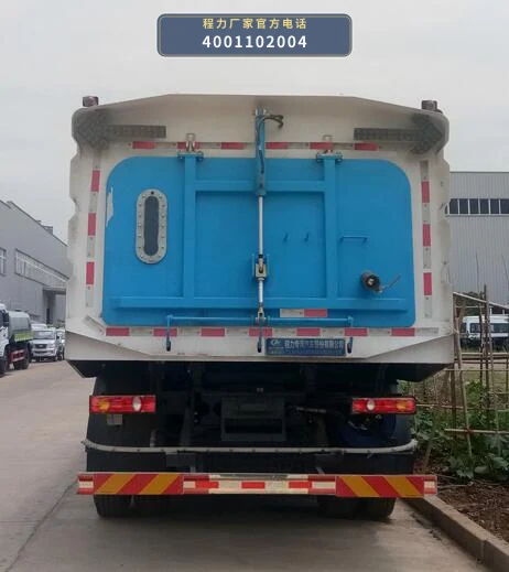 CLW5258TXSE6型东风12方洗扫车 产品细节图