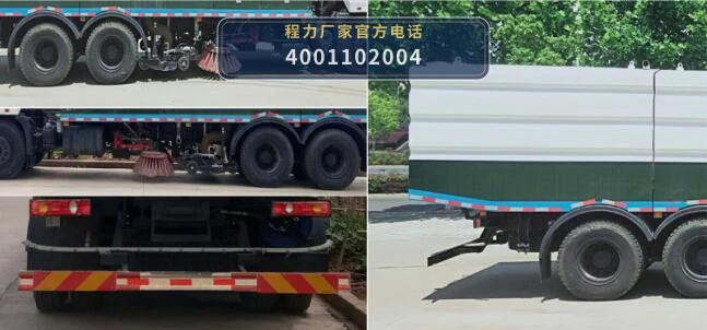 CLW5258TXSE6型东风12方洗扫车 产品细节图