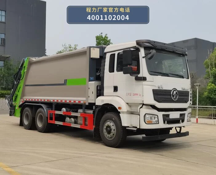 CLW5259ZYS6WL型压缩式垃圾车整车图